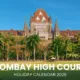 Bombay High Court Holiday List 2025