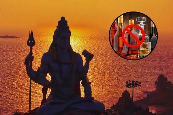 Is Maha Shivratri A Dry Day in Mumbai? No Sale of Alcohol On 26 February 2025