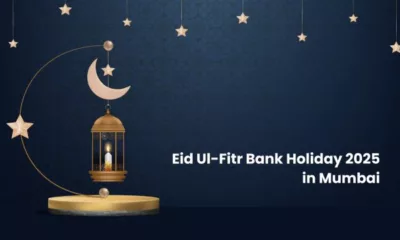 Eid Ul-Fitr Bank Holiday 2025 in Mumbai: Will Banks Be Closed on March 31?