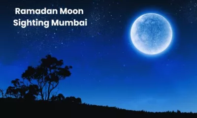 Ramadan Moon Sighting 2025 Mumbai: Date, Time And Significance