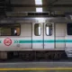 MAHA Metro Recruitment 2025: Explore Available Positions, Eligibility, Fees, Vacancies, and Apply by April 3rd