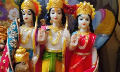 Is Ram Navami 2025 Dry Day in Mumbai? 06 April