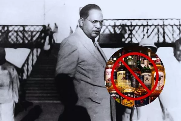 Is Ambedkar Jayanti 2025 Dry Day Mumbai? 14 April