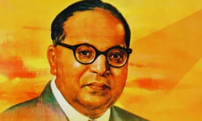 Is Ambedkar Jayanti A School Holiday In Mumbai? 14 April
