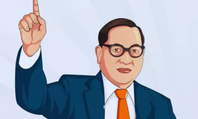 Is Ambedkar Jayanti 2025 A Bank Holiday in Mumbai? 14 April