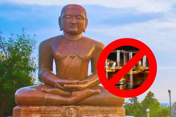 Is Mahavir Jayanti 2025 A Dry Day in Mumbai? 10 April