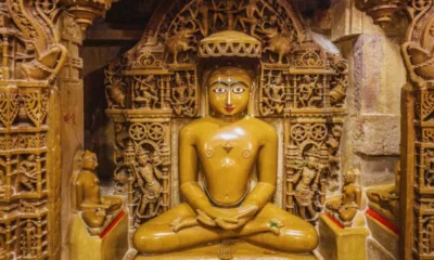 Is Mahavir Jayanti 2025 A Bank Holiday in Mumbai? 10 April