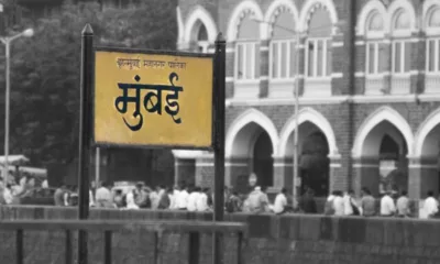 Top 3 Hidden Gems in Mumbai You Should Explore in 2025