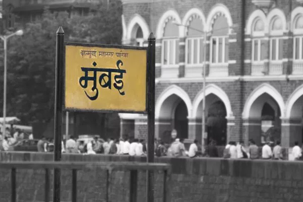 Top 3 Hidden Gems in Mumbai You Should Explore in 2025