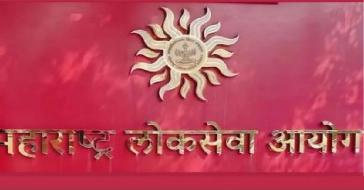 MPSC Group B Mains Exam 2025 scheduled for June 29, official notification released