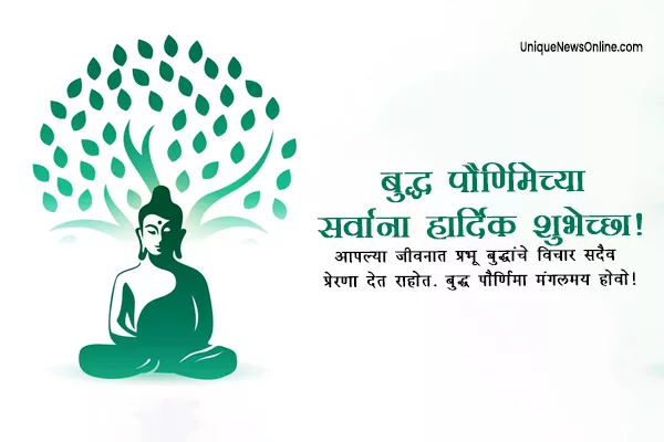A joyful Buddha statue surrounded by flowers, symbolizing the auspicious occasion of Paksha Shubh Muhurat.