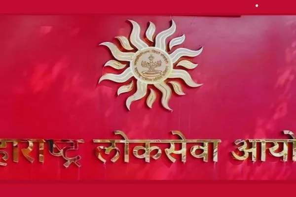 MPSC Group B Prelims Result 2025 OUT (Direct Link Here); 8,179 Candidates Qualify for Mains Exam