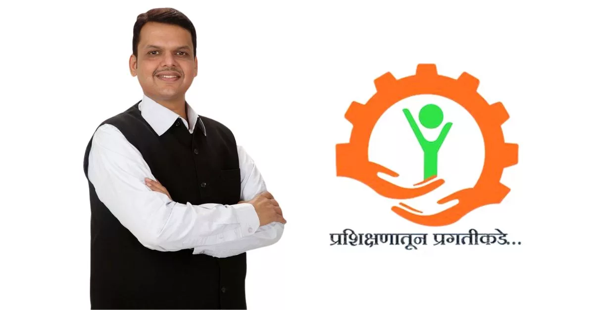 Mukhyamantri Yuva Karya Prashikshan Yojana 2025: Easy Guide to Apply, Eligibility, and Benefits