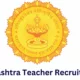 Maharashtra teacher recruitment phase 2: Over 12,000 candidates called for interview