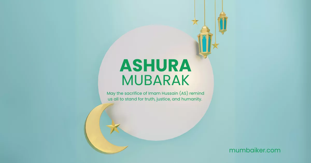 Muharram Ashura 2025 Wishes; Quotes, Greetings, Images, Messages and Instagram Captions