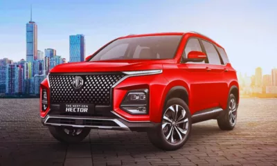 MG Hector and Hector Plus get discounts of up to Rs 2.3 lakh - limited time anniversary offer now live!