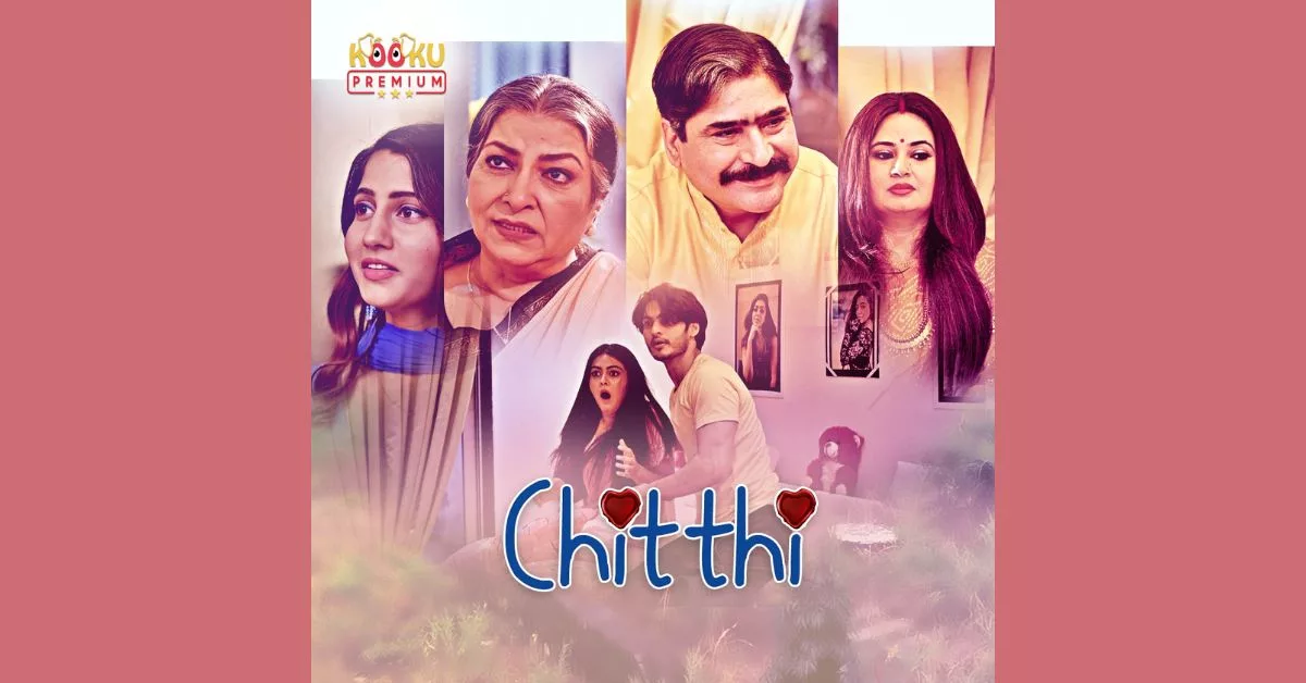 Chitthi