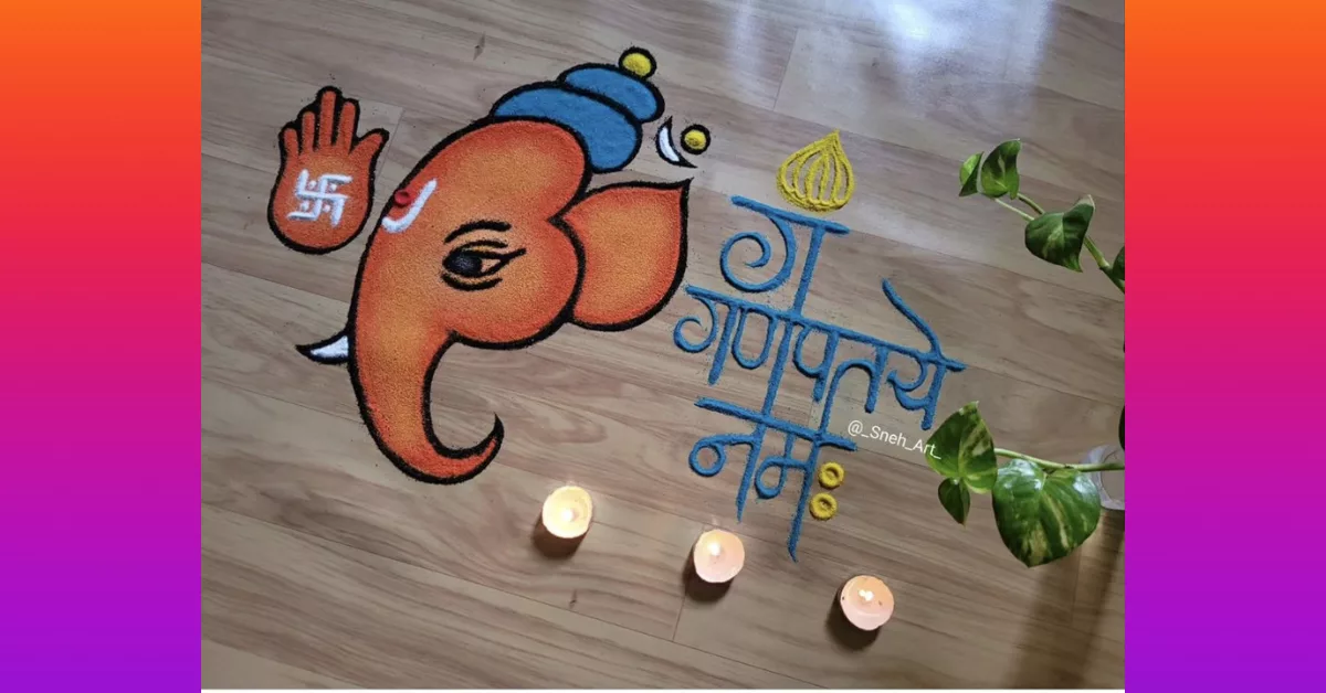 Minimalist Ganpati Head Rangoli