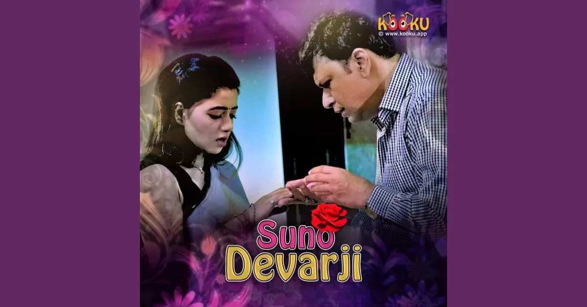 Suno Devarji 