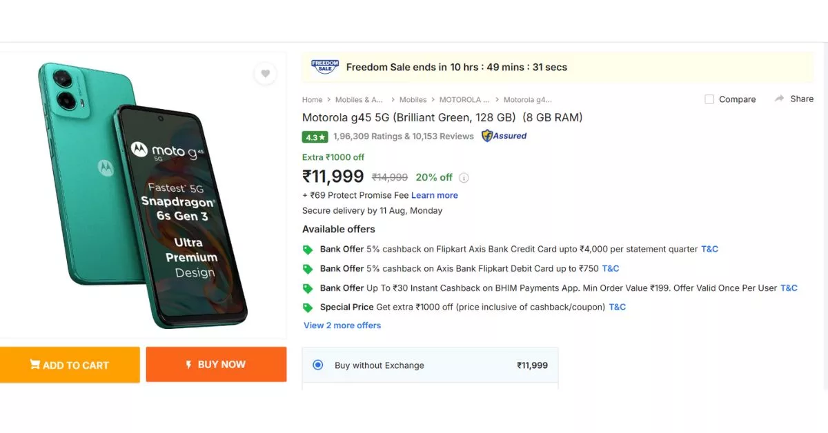 Motorola G45 5G  Specifications