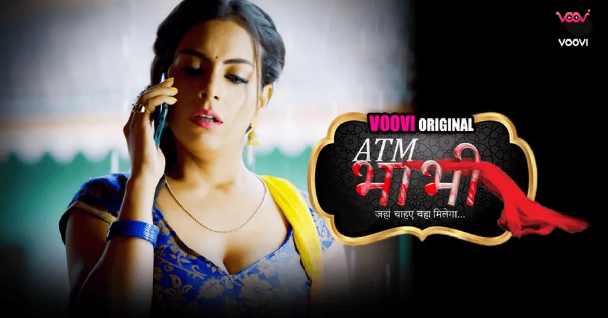 ATM Bhabhi