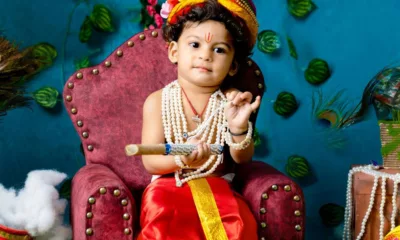 Is Krishna Janmashtami 2025 A Bank Holiday in Mumbai? 16 August