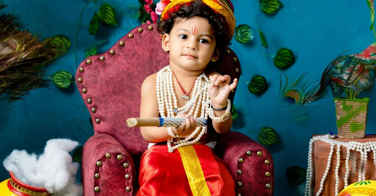 Is Krishna Janmashtami 2025 A Bank Holiday in Mumbai? 16 August