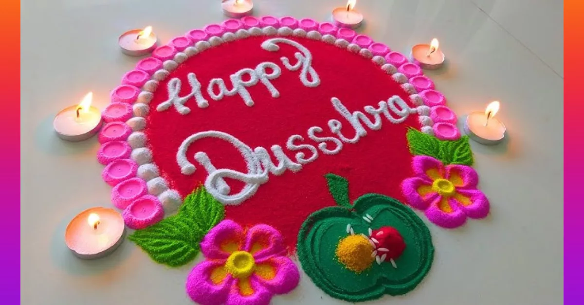 Happy Dussehra Rangoli Designs