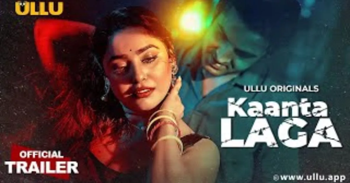 Kanta Laga