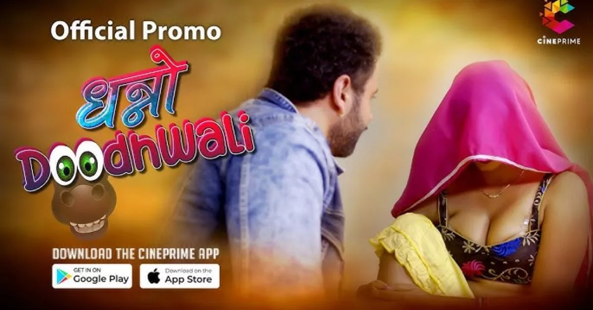 Dhanno Doodhwali Bharti Jha Web Series