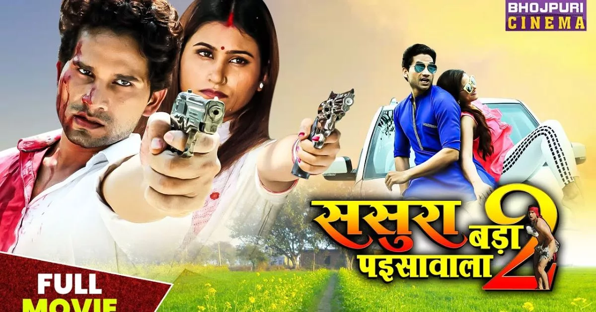 Khushi Mukherjee Web Series