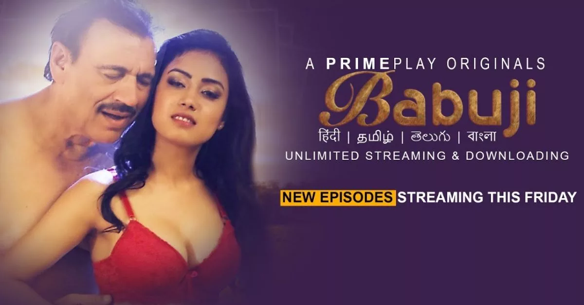 Babuji