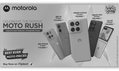Motorola Announces Big Festive Discounts During Flipkart's Big Bang Diwali Sale 2025
