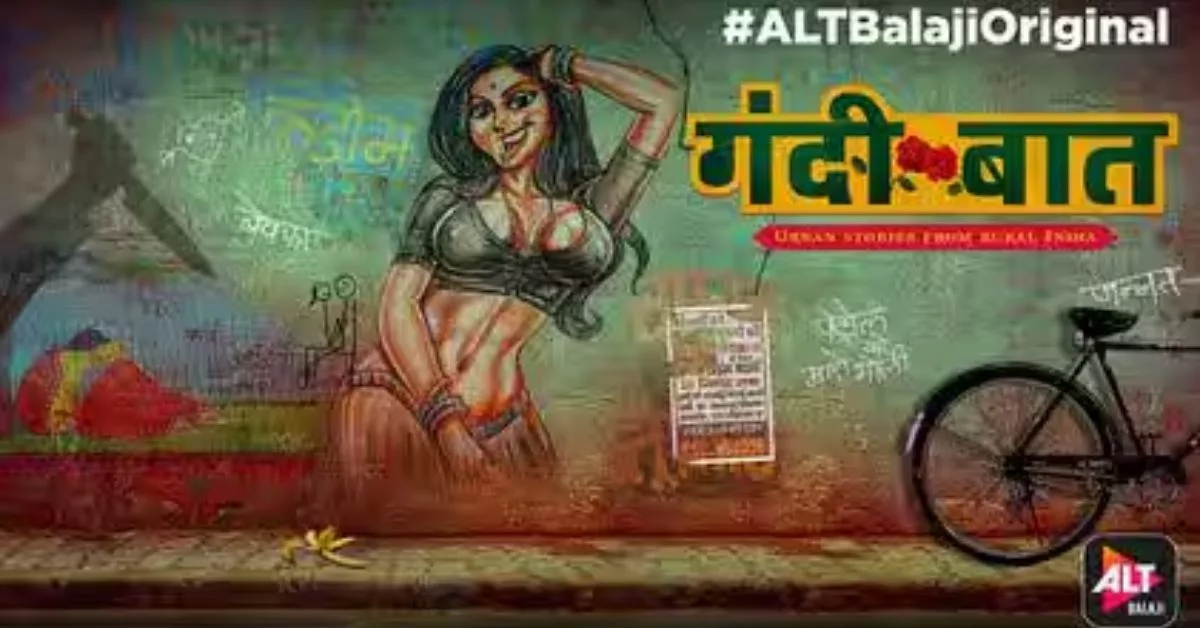 Gitashree Shil (Amika Shail) Web Series List - Cast and Story