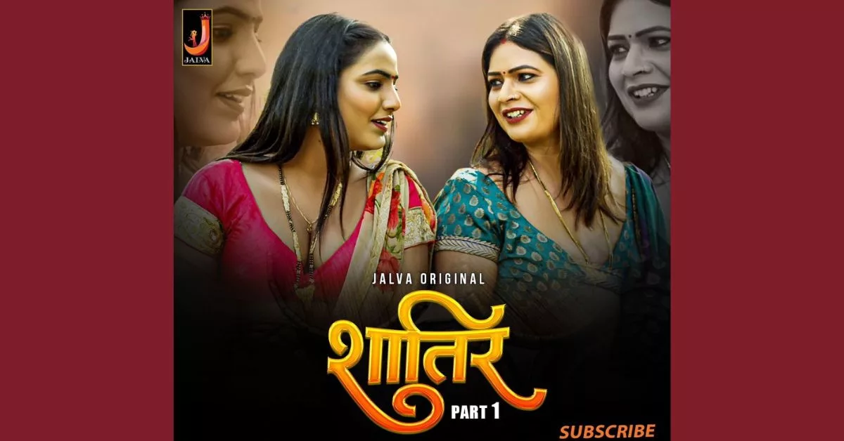 Shayna Khatri Web Series - Cast and Story