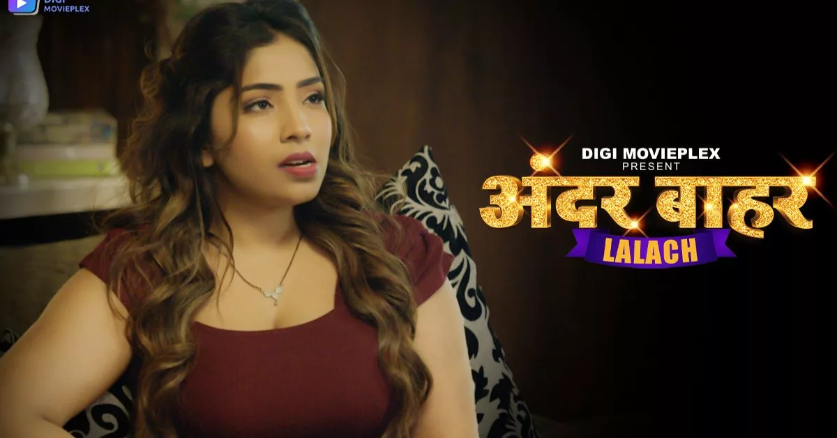 Priyanka Biswas Web Series List – Cast and Storyline