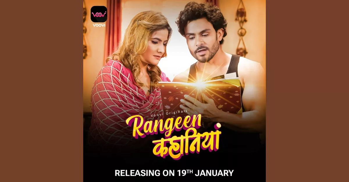 Shayna Khatri Web Series - Cast and Story