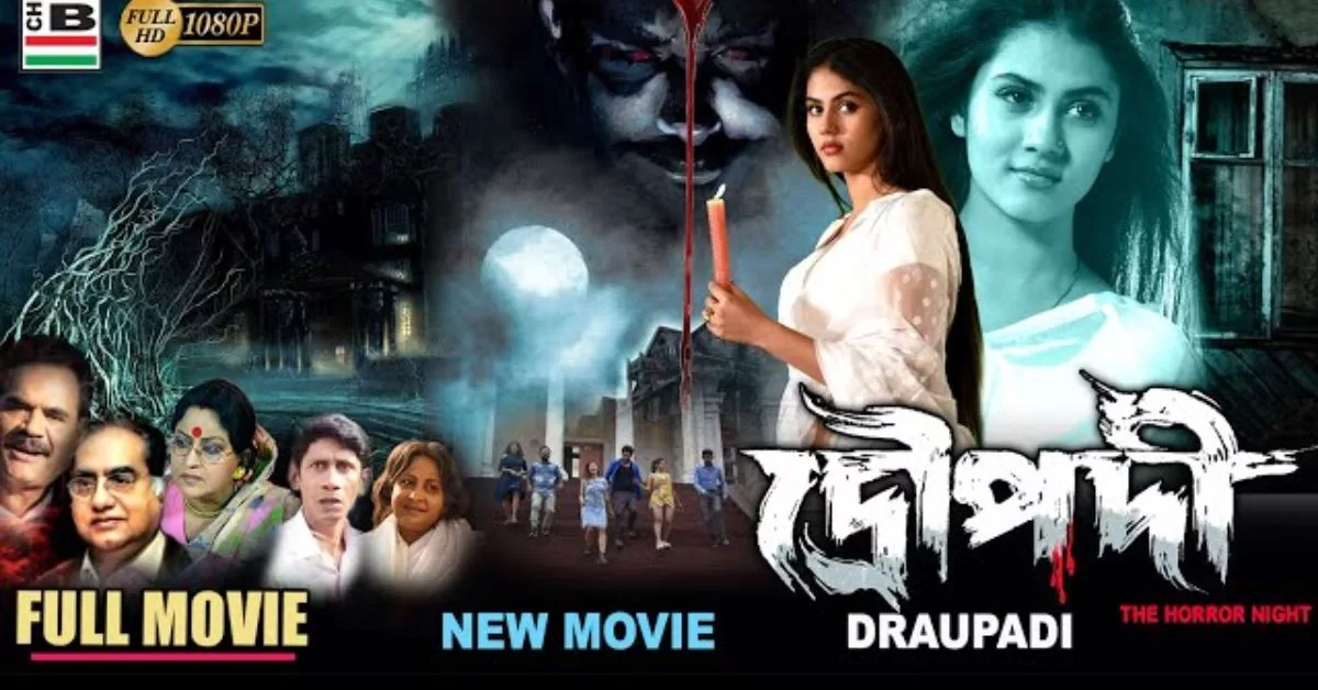 Priyanka Biswas Web Series List – Cast and Storyline