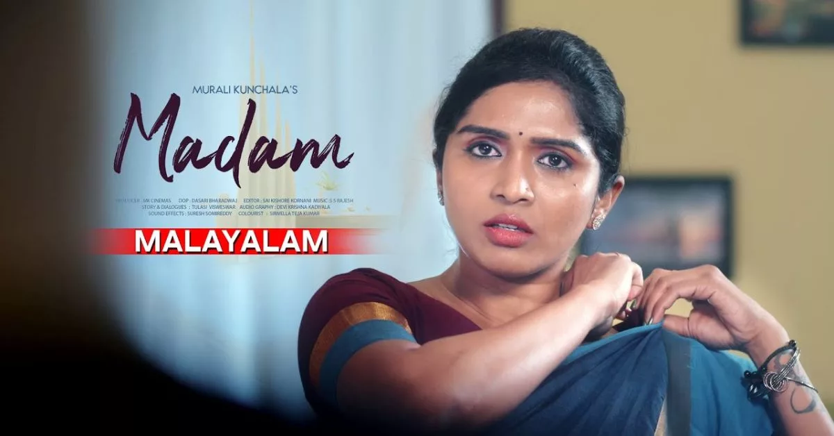 Pallavi Debnath Web Series - Cast and Story