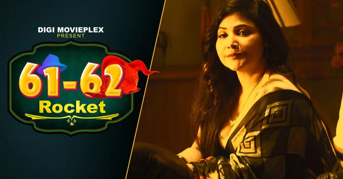 Leena Singh Web Series - Cast and Story