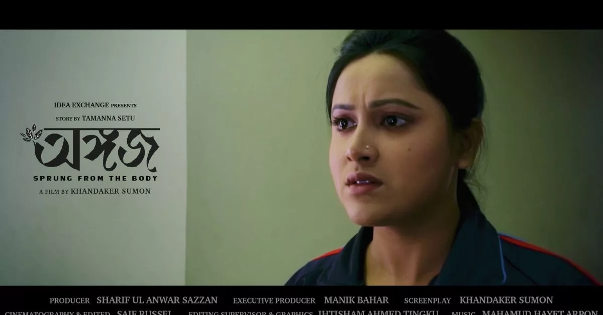 Priyanka Biswas Web Series List – Cast and Storyline