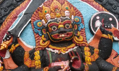 Kaal Bhairav Jayanti 2025 Wishes in Marathi; Quotes, Greetings, Images, Messages, Cliparts and Instagram Captions