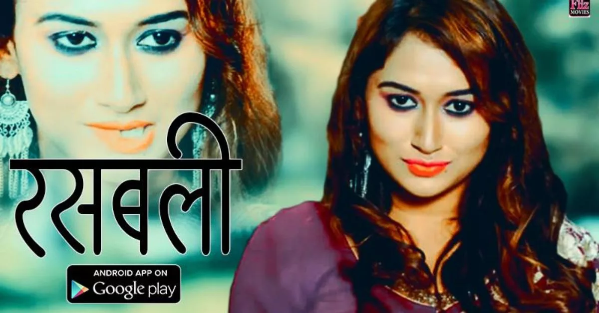 Priyanka Biswas Web Series List – Cast and Storyline