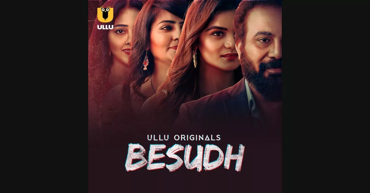 Leena Singh Web Series - Cast and Story