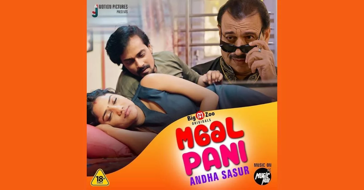 Pallavi Debnath Web Series - Cast and Story