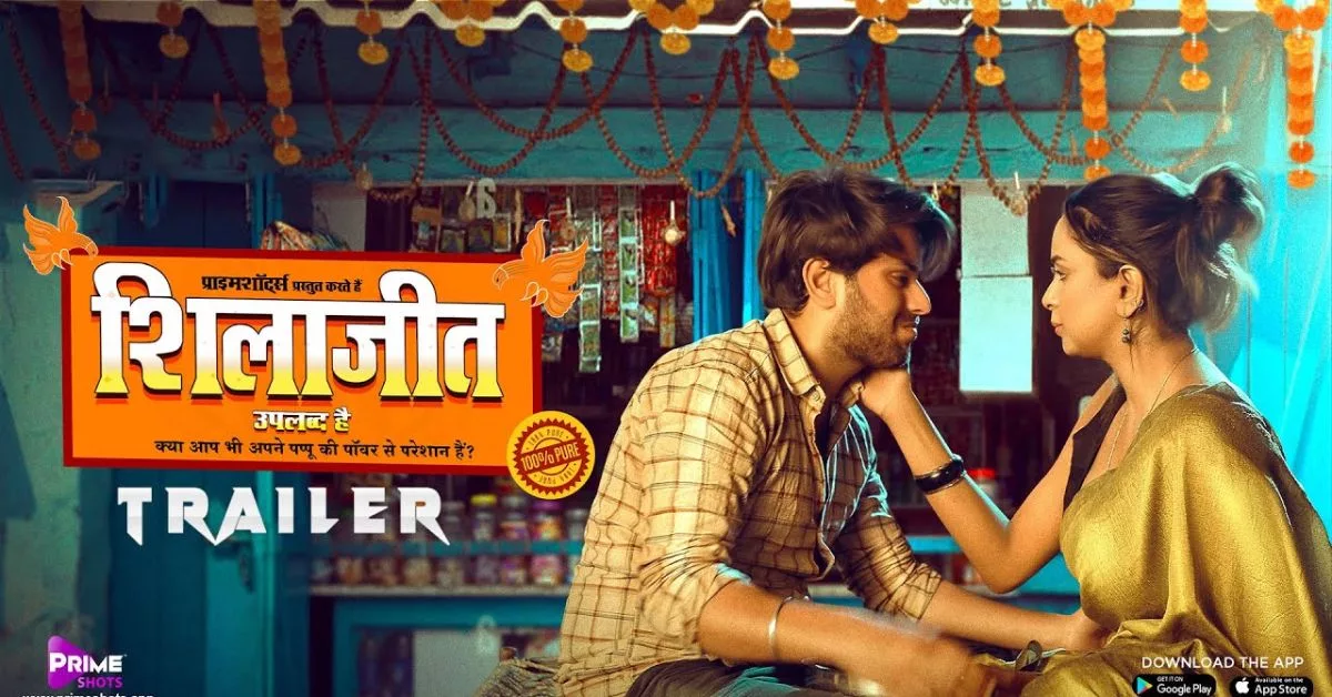 Pallavi Debnath Web Series - Cast and Story