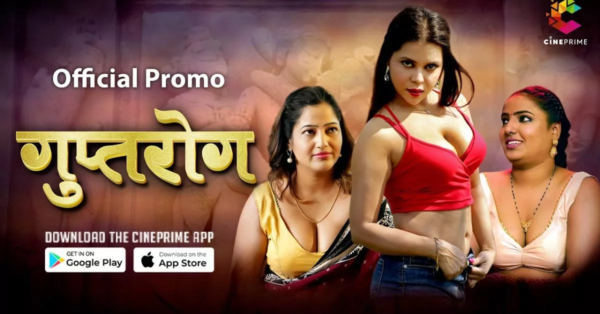 Shayna Khatri Web Series - Cast and Story