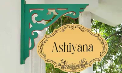 House Name Plates in India