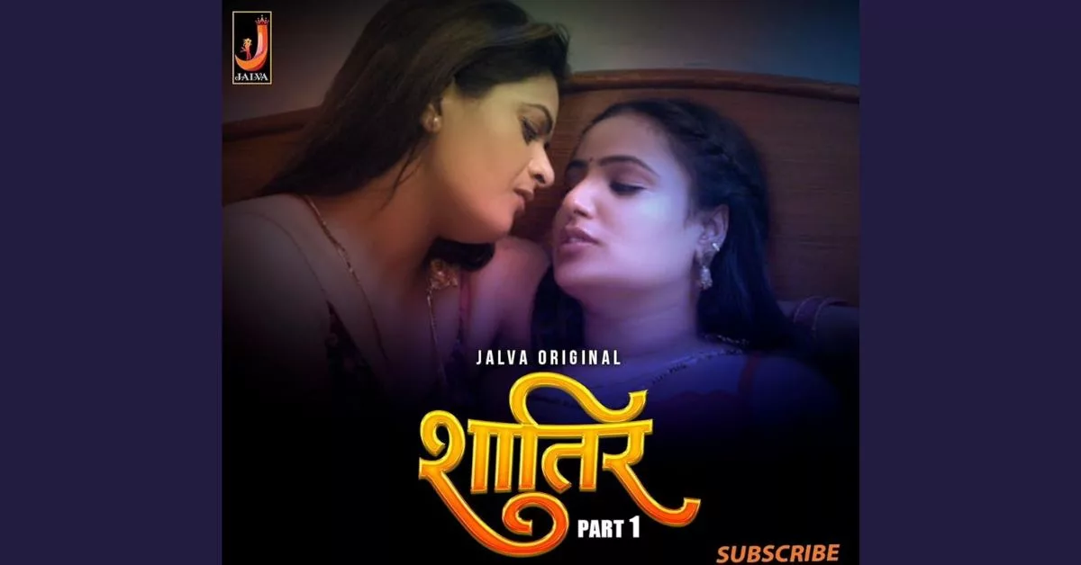 Malvika Tomar Web Series – 7 Best Shows to Watch Online