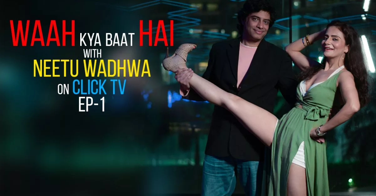 Neetu Wadhwa Web Series List: Best Shows to Watch